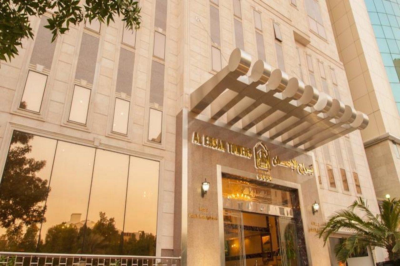 Hotel Platinum Abraj Al Ehsan Mekka Zewnętrze zdjęcie