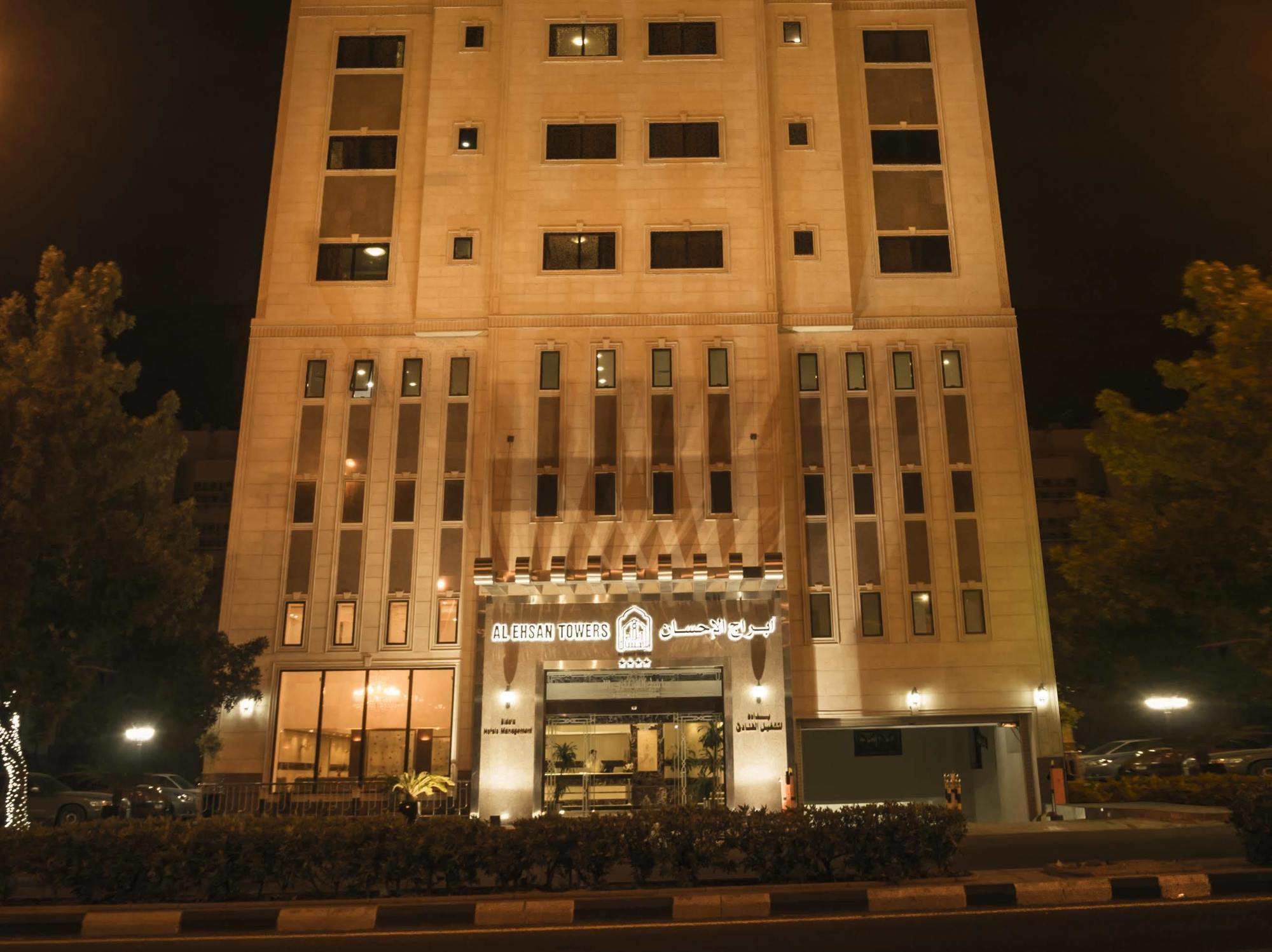 Hotel Platinum Abraj Al Ehsan Mekka Zewnętrze zdjęcie
