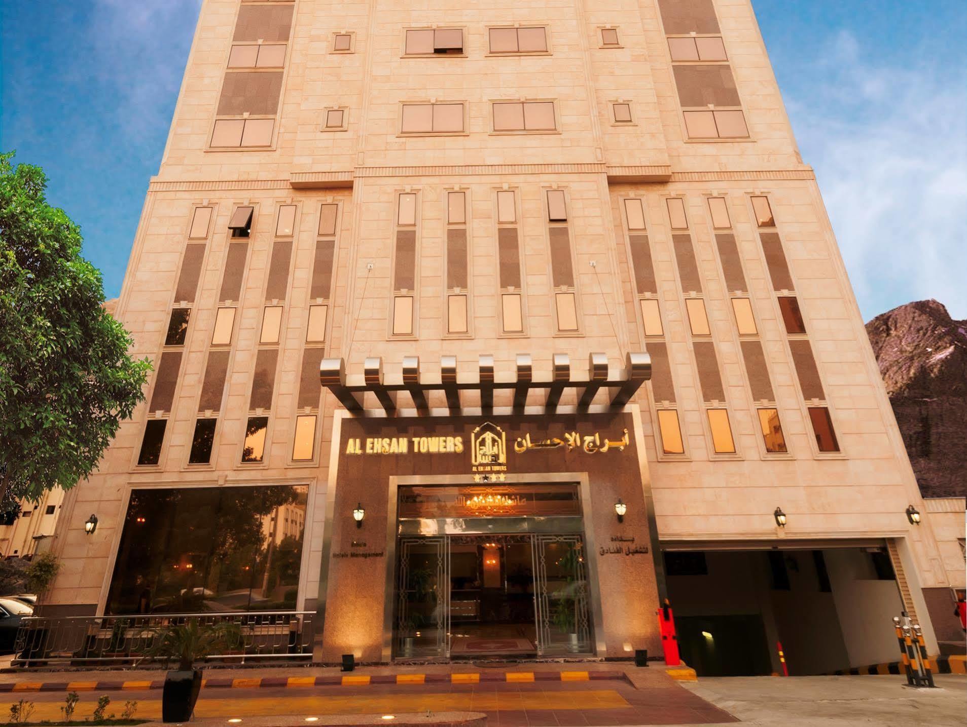 Hotel Platinum Abraj Al Ehsan Mekka Zewnętrze zdjęcie